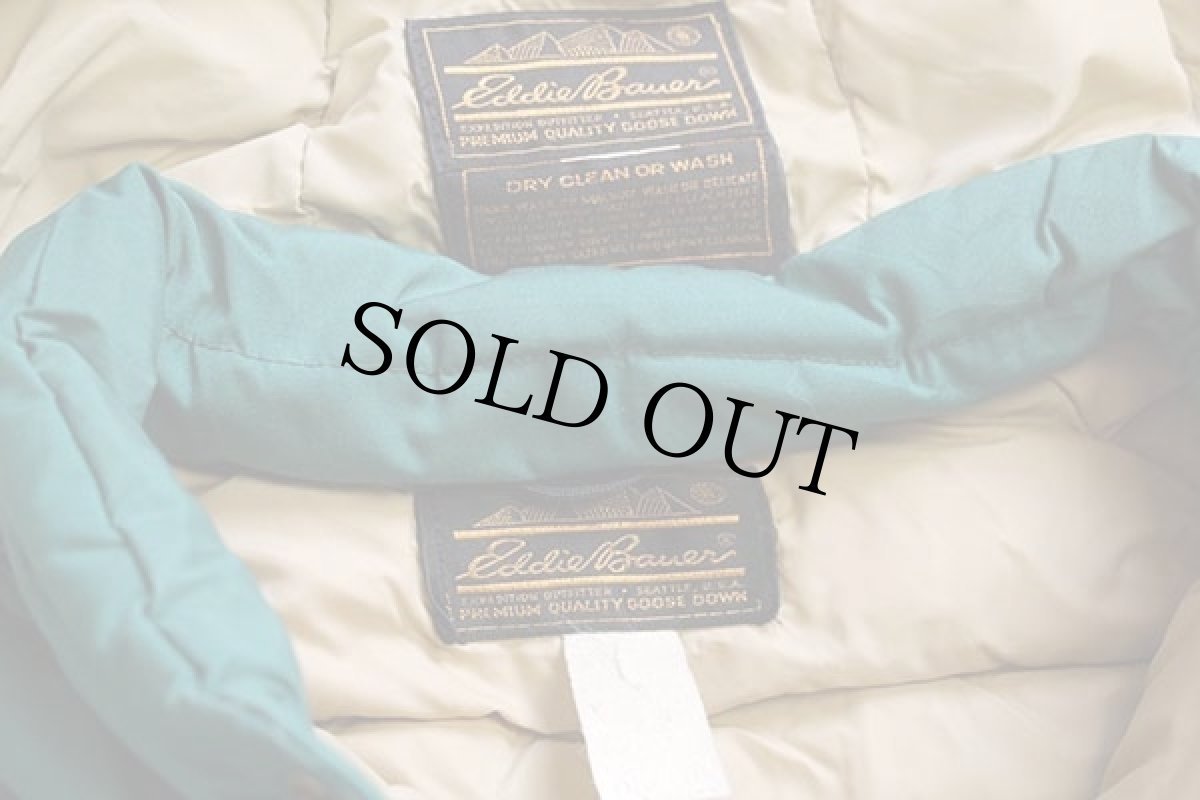 画像4: 80s EddieBauerエディーバウアー フード付き ダウンジャケット 緑★パーカー (4)