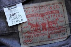 画像6: 90s USA製 Levi'sリーバイス 550 カラーデニムパンツ 後染め グレー 12 REG.M (6)