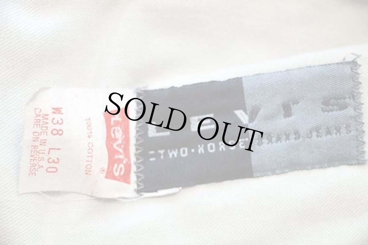 画像7: 80s USA製 Levi'sリーバイス 840 先染め グレー デニムパンツ w38 L30 (7)