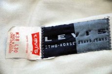 画像7: 80s USA製 Levi'sリーバイス 840 先染め グレー デニムパンツ w38 L30 (7)