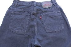 画像5: 90s USA製 Levi'sリーバイス 550 カラーデニムパンツ 後染め グレー 12 REG.M (5)