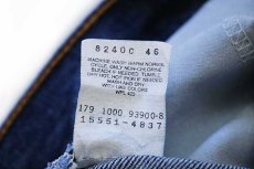 画像7: 00s メキシコ製 Levi'sリーバイス 550 デニムパンツ 14 MIS L★125 (7)