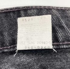 画像7: 90s USA製 Levi'sリーバイス 550 ブラック デニムパンツ w36 L32★80 (7)