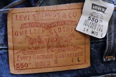 画像6: 00s メキシコ製 Levi'sリーバイス 550 デニムパンツ 14 MIS L★125 (6)