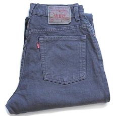 画像1: 90s USA製 Levi'sリーバイス 550 カラーデニムパンツ 後染め グレー 12 REG.M (1)