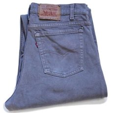 画像1: 90s USA製 Levi'sリーバイス 550 カラーデニムパンツ 後染め グレー w34 L32 (1)