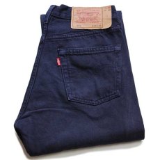 画像1: 90s ハンガリー製 Levi'sリーバイス 501 カラーデニムパンツ 後染め 紺 w29 L32★ユーロ (1)