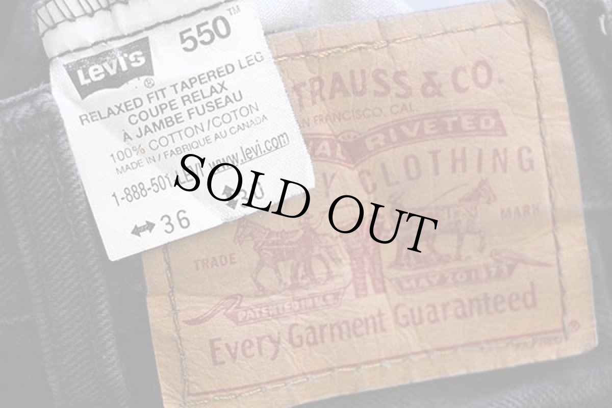 画像6: 90s カナダ製 Levi'sリーバイス 550 ブラック デニムパンツ w36 L30★78 ユーロ (6)