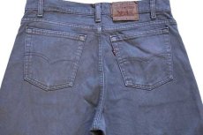 画像5: 90s USA製 Levi'sリーバイス 550 カラーデニムパンツ 後染め グレー w34 L32 (5)