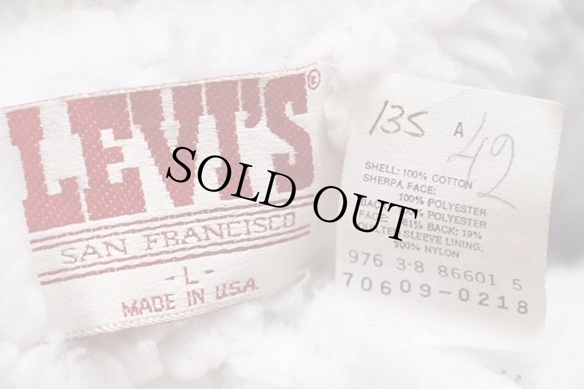 画像4: 80s USA製 Levi'sリーバイス 70609 ボアライナー デニムジャケット 4ポケット L (4)