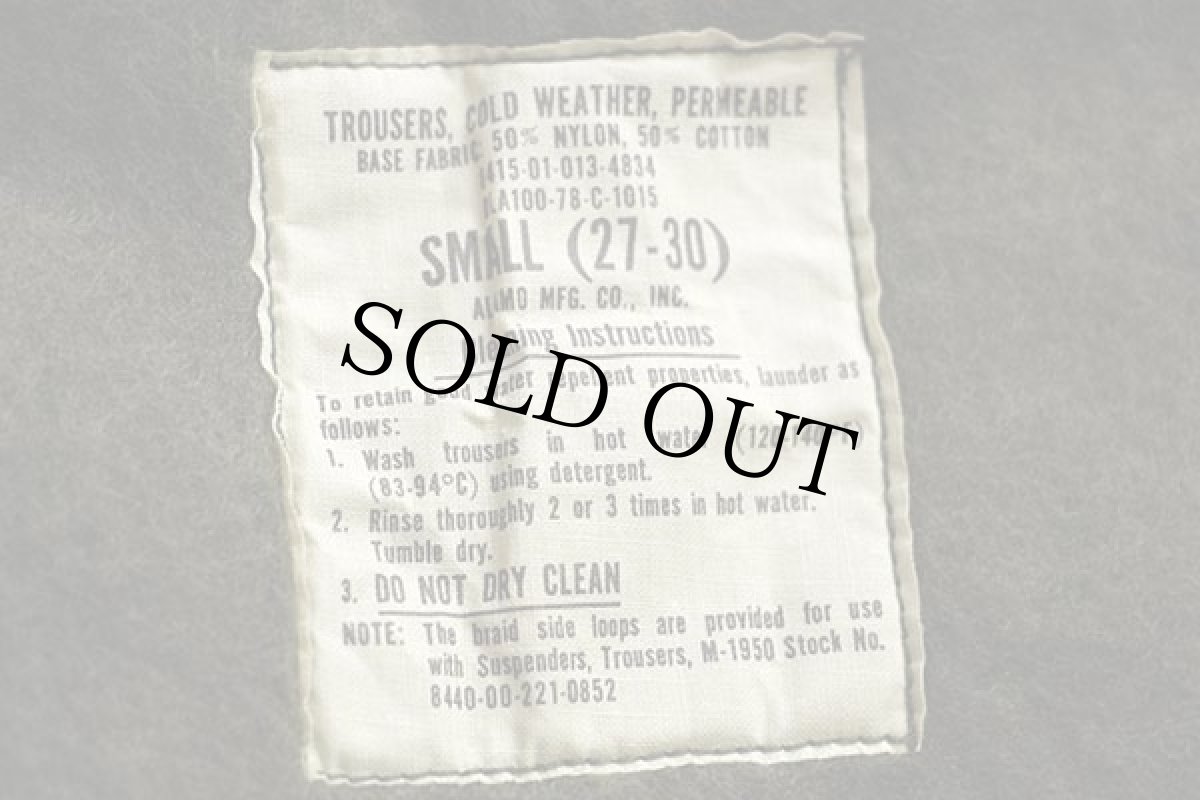 画像6: デッドストック★70s 米軍 U.S.NAVY A-2 デッキパンツ オリーブグリーン S (6)