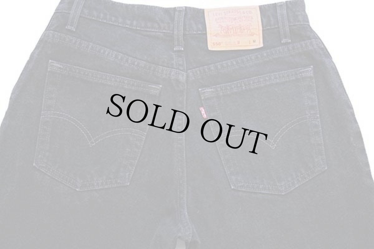 画像5: 90s USA製 Levi'sリーバイス 550 ブラック デニムパンツ 12 PET.M★102 (5)