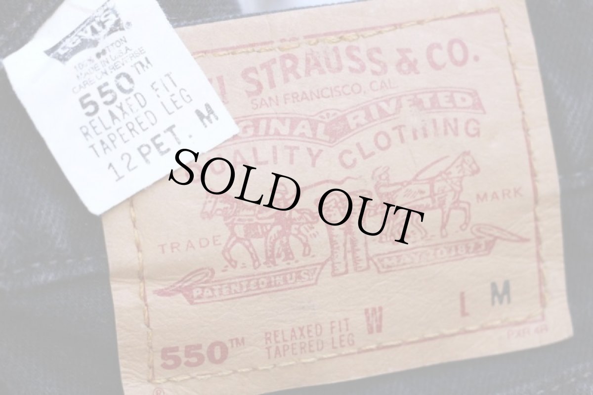 画像6: 90s USA製 Levi'sリーバイス 550 ブラック デニムパンツ 12 PET.M★102 (6)