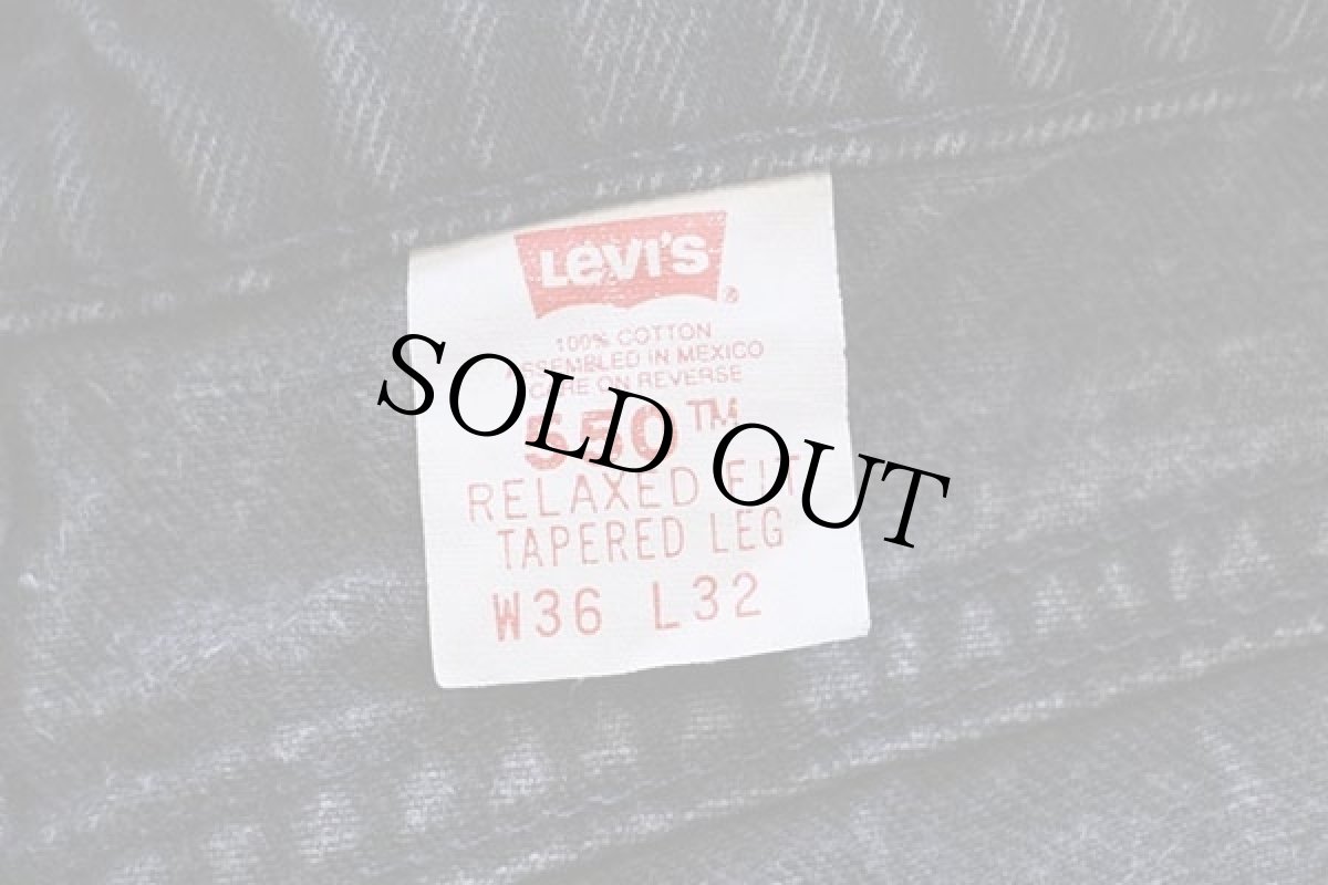 画像6: 90s メキシコ製 Levi'sリーバイス 550 ブラック デニムパンツ w36 L32★67 (6)