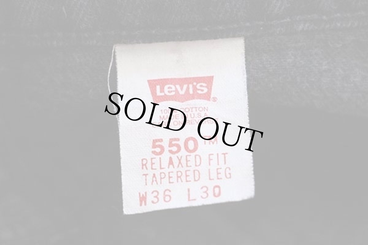 画像6: 90s USA製 Levi'sリーバイス 550 ブラック デニムパンツ w36 L30★66 (6)