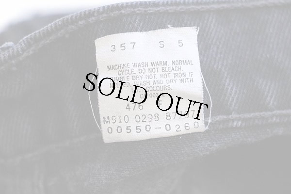 画像7: 90s カナダ製 Levi'sリーバイス 550 ブラック デニムパンツ w36 L32★70 (7)