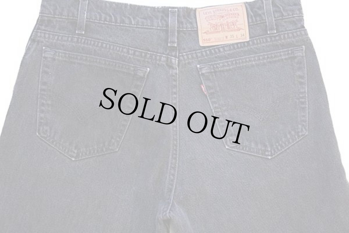 画像5: 90s USA製 Levi'sリーバイス 550 ブラック デニムパンツ w35 L34★59 (5)