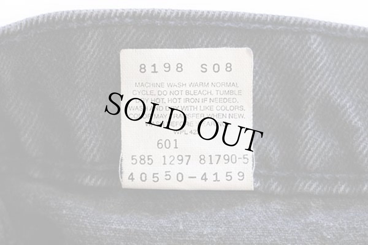 画像7: 90s USA製 Levi'sリーバイス 550 ブラック デニムパンツ w38 L32★71 (7)