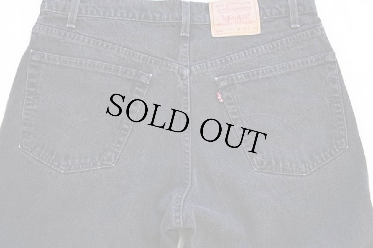 画像5: 90s USA製 Levi'sリーバイス 550 ブラック デニムパンツ w38 L30★72 (5)