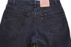 画像5: 90s USA製 Levi'sリーバイス 550 ブラック デニムパンツ w38 L30★72 (5)