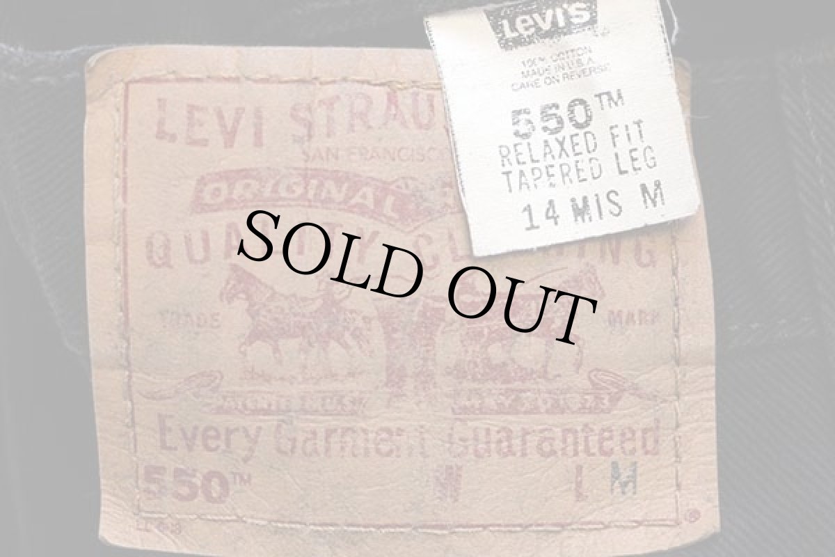 画像6: 00s USA製 Levi'sリーバイス 550 ブラック デニムパンツ 14 MIS M★101 (6)