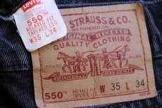 画像6: 90s USA製 Levi'sリーバイス 550 ブラック デニムパンツ w35 L34★59 (6)