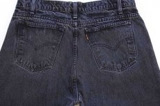 画像5: 90s メキシコ製 Levi'sリーバイス 550 ブラック デニムパンツ w36 L32★67 (5)