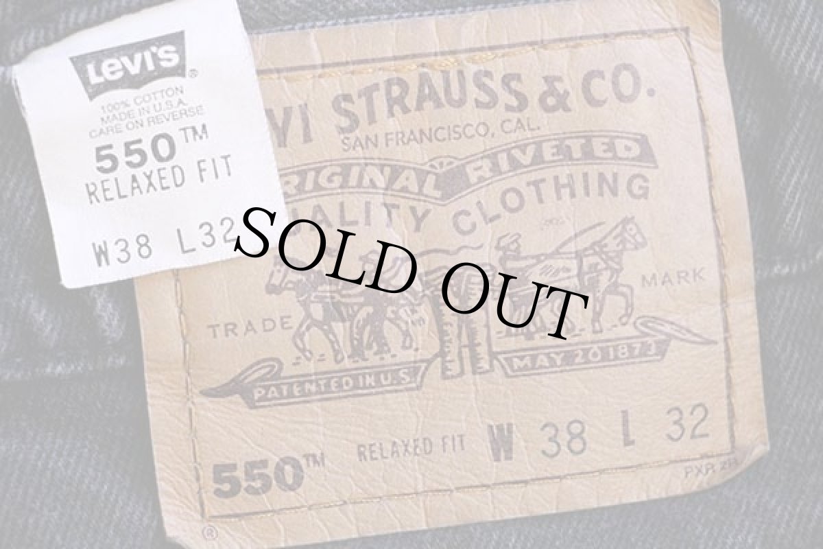 画像6: 90s USA製 Levi'sリーバイス 550 ブラック デニムパンツ w38 L32★71 (6)