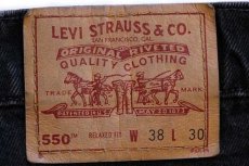 画像6: 90s USA製 Levi'sリーバイス 550 ブラック デニムパンツ w38 L30★72 (6)