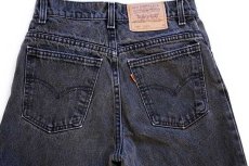 画像5: 90s USA製 Levi'sリーバイス 10950 ブラック デニムパンツ 7 MED (5)