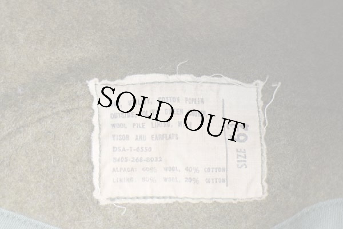 画像7: 50s 米軍 U.S.ARMY M-51 アルパカ パイルキャップ オリーブグリーン 6 3/4★M-Q1 (7)