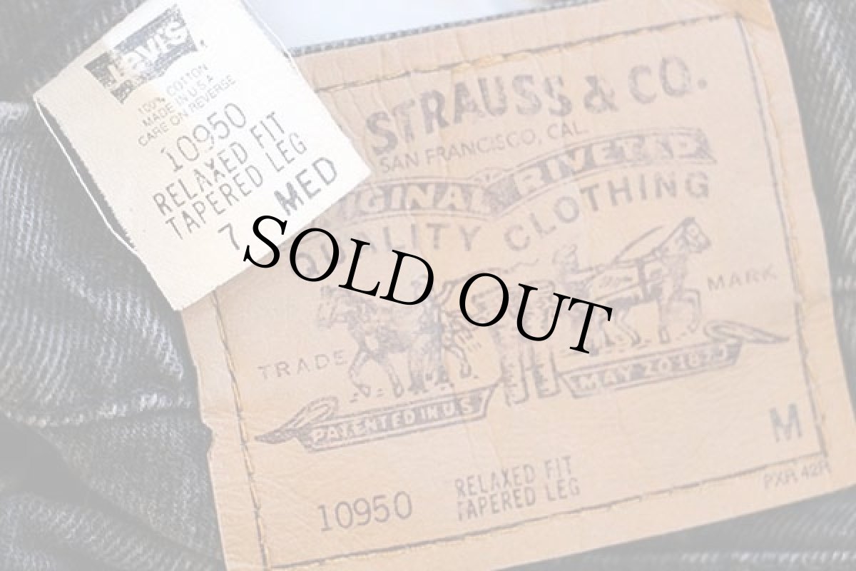 画像6: 90s USA製 Levi'sリーバイス 10950 ブラック デニムパンツ 7 MED (6)