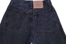 画像5: 00s メキシコ製 Levi'sリーバイス 709 ブラック デニムパンツ 6 (5)