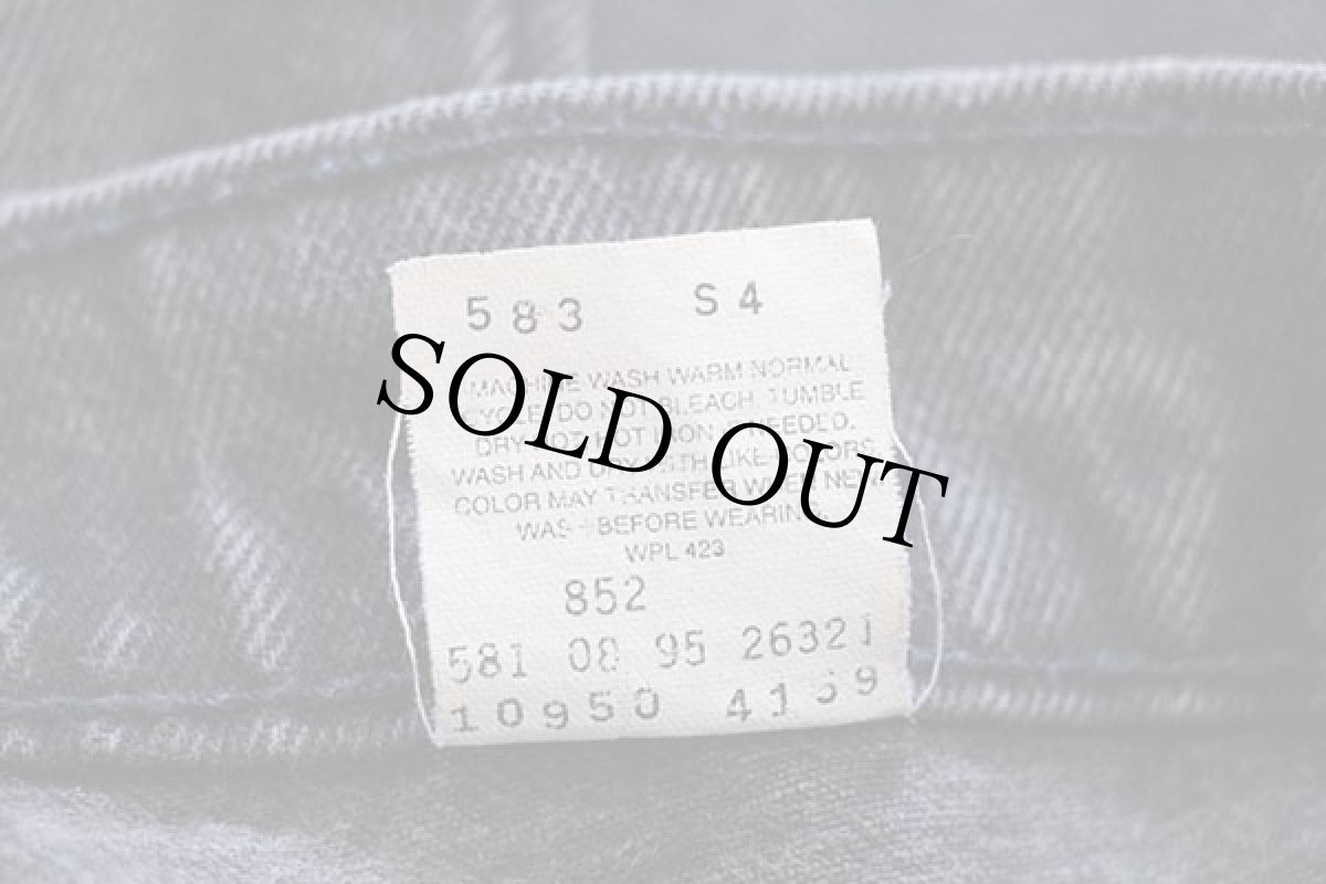 画像7: 90s USA製 Levi'sリーバイス 10950 ブラック デニムパンツ 7 MED (7)