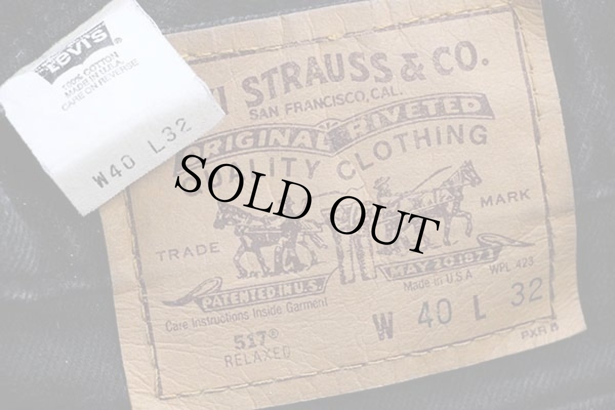 画像6: 90s USA製 Levi'sリーバイス 518 ブラック デニムパンツ w40 L32 (6)