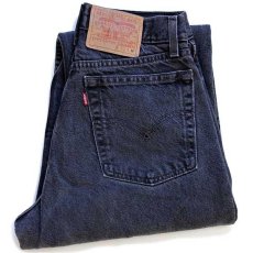 画像1: 00s メキシコ製 Levi'sリーバイス 709 ブラック デニムパンツ 6 (1)