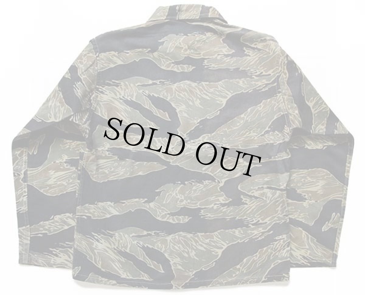 画像2: 60s ベトナム タイガーカモ コットンジャケット (2)