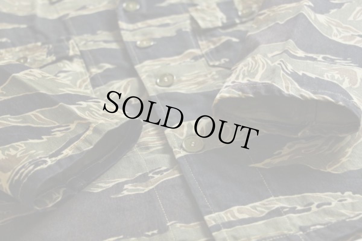 画像4: 60s ベトナム タイガーカモ コットンジャケット (4)