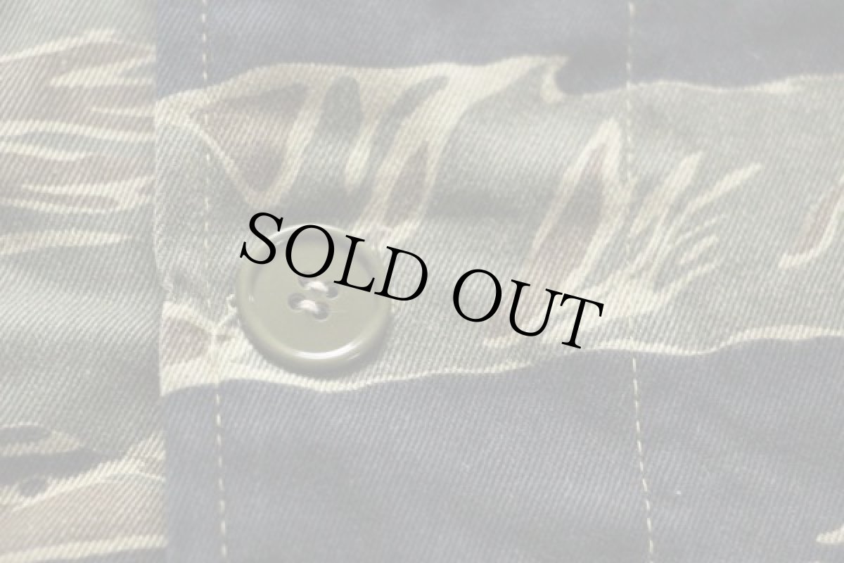 画像5: 60s ベトナム タイガーカモ コットンジャケット (5)