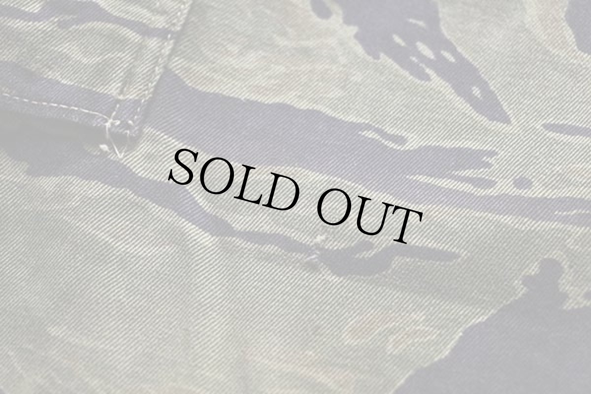 画像7: 60s ベトナム タイガーカモ コットン カーゴパンツ w27 (7)