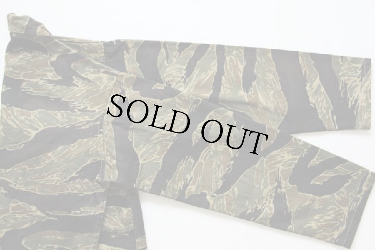 画像7: 60s ベトナム タイガーカモ コットンジャケット (7)