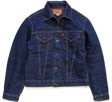 画像1: 60s USA製 LEVI'Sリーバイス 70505 BIGE ブランケットライナー デニムジャケット 40 (1)