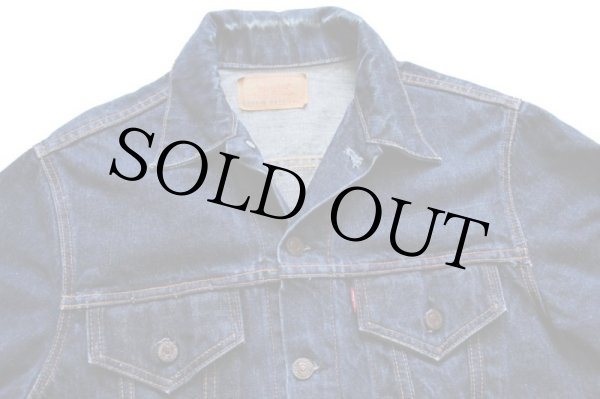 60s USA製 LEVI'Sリーバイス 70505 BIGE デニムジャケット 42