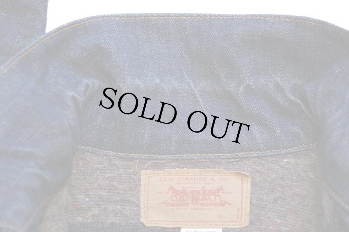 画像10: 60s USA製 LEVI'Sリーバイス 70505 BIGE ブランケットライナー デニムジャケット 40 (10)