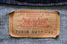 画像4: 60s USA製 LEVI'Sリーバイス 70505 BIGE デニムジャケット 42 (4)