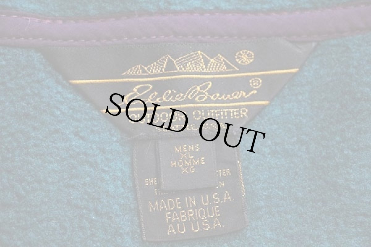 画像4: 80s USA製 EddieBauerエディーバウアー ハーフジップ プルオーバー POLARTEC フリース 緑×紫 XL (4)