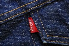 画像5: 60s USA製 LEVI'Sリーバイス 70505 BIGE ブランケットライナー デニムジャケット 40 (5)