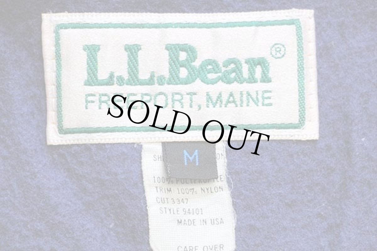 画像4: 80s USA製 L.L.Bean ウォームアップ フリースライナー ナイロンジャケット 青 M (4)