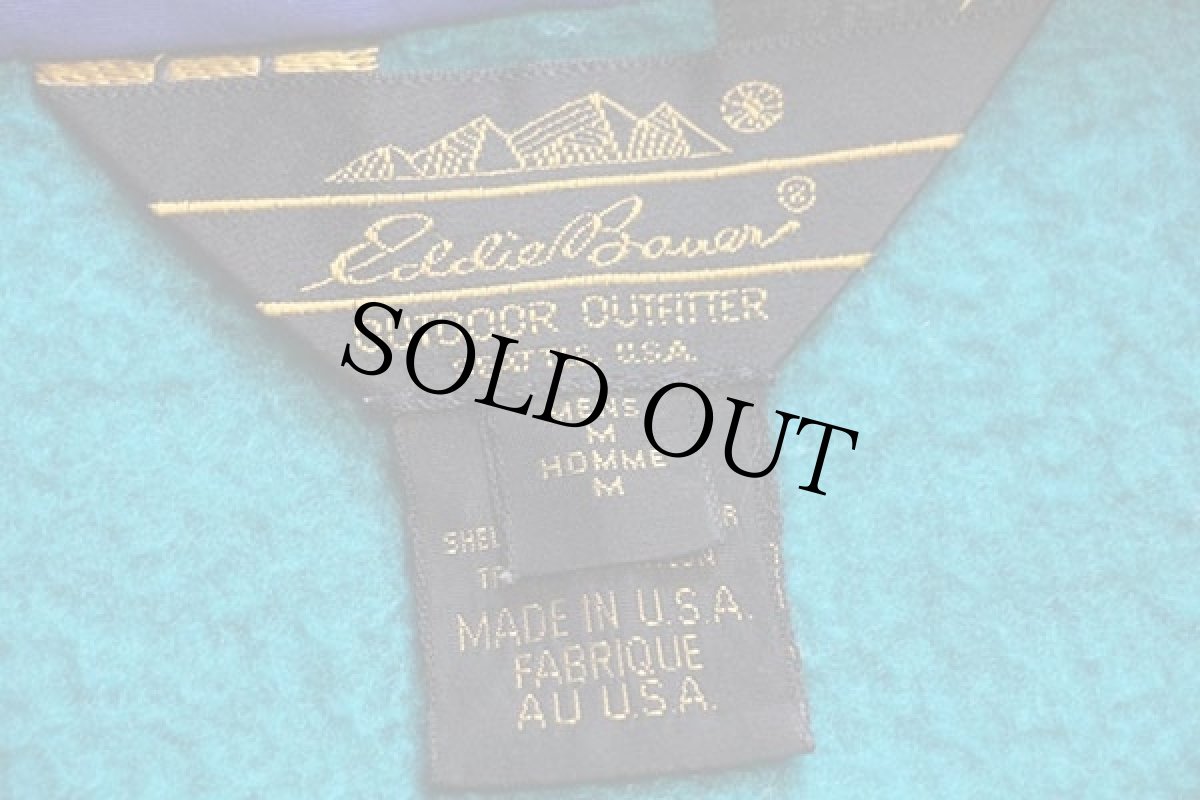 画像4: 80s USA製 EddieBauerエディーバウアー フリースジャケット エメラルドグリーン M (4)