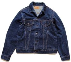 画像1: 60s USA製 LEVI'Sリーバイス 70505 BIGE デニムジャケット 42 (1)